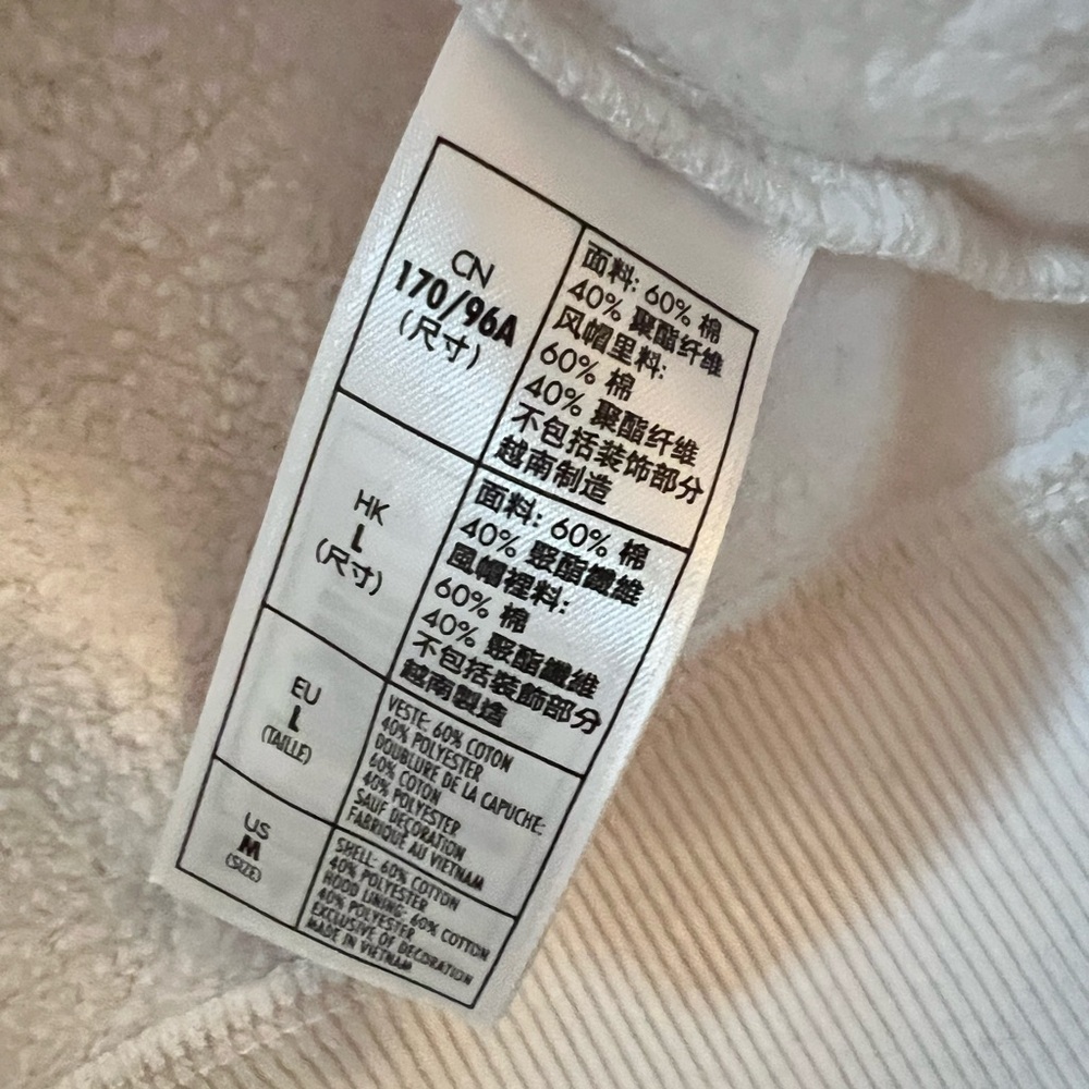Disney Women's Zip-Up Hoodie - 2020 Mickey Mouse & Friends - Picture 14 of 14